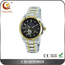 Stainless Steel Watch SSW0010