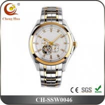 Stainless Steel Watch SSW0046