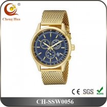 Stainless Steel Watch SSW0056